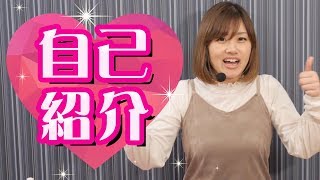 【麻雀】日向藍子、Youtuber始めるってよ：自己紹介