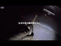 【閲覧注意】謎の男性が消えた‥【japanese horror】