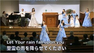 YCC Sunday Service 3 (2018.7.22)