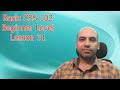 031 Override Class Declarations with Inline Styles