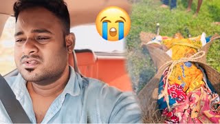 ଭଲ ଦିନଟାରେ Bad News ଆସିଲା @basudevvlogs