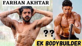 Toofaani Transformation Of Farhan Akhtar | Farhan Akhtar Body Transformation | Toofan Trailer