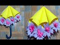 How to make a paper Umbrella that open and close//Very Easy | Mukta Art & Craft