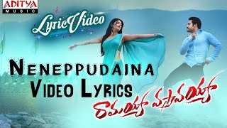 Neneppudaina Video Song With Lyrics II Ramayya Vasthavayya Songs II Jr NTR, Samantha