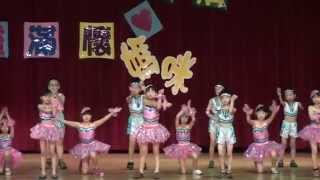 102學年度臺中市北區中華國民小學二年級學校特色成果展演_貫徹Happy