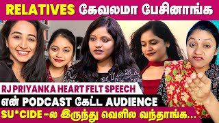 அம்மா அப்பாக்கு அப்பறம் RJ Ananthi தான் - RJ Priyanka Interview