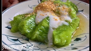 Bánh đúc gân  || Chi tiết từng công đoạn || Natha Food ||