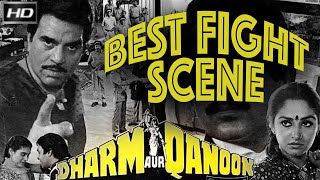 Rajesh Khanna best fight scene | Dharm aur Qanoon | Rajesh Khanna, Dharmendra
