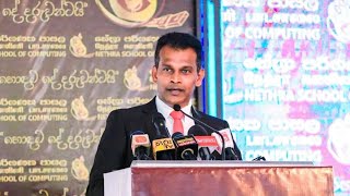 මහාචාර්ය රුවන් රණසිංහ මහතා | නේත්‍රා පරිගණක පාසලේ ශිෂ්‍යත්ව ප්‍රධානය කිරීමේ මහෝත්සවයේදි |