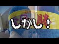 めざせ！r 1ぐらんぷり2020！うな。【うなりくん】