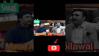 Bilawal zardari Vs Murad Ali #imrankhan #shorts #bilawalbhutto #muradali