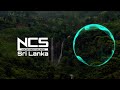 Bambara Nade - NCS SRI LANKA