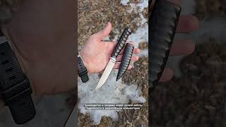 Нож универсал деревянные ножны #knife