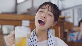 “ビール党”川口春奈、親父スタイルで「スッキリうまし！」　「SUNTORY BLUE サントリーブルー」新CM「絶好調篇」