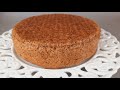 EASY WHITE CAKE RECIPE / 4 ingredients