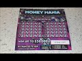 How to Play the New $2.00 Money Mania Ticket!💥CaLottery💥