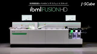 世界最高速レベルのインテリジェントスキャナ「FUSiON HD」のご紹介