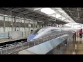 【東芝gto】新幹線500系v4編成〔こだま 博多行き／新大阪駅発車〕