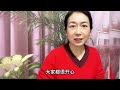 各国如何通过房价涨跌收割中产阶层