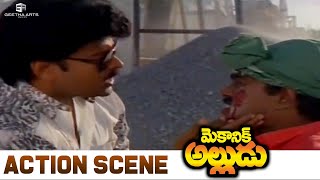 Kaikala Satyanarayana Tries to Trap Chiranjeevi | Mechanic Alludu Action Scene |  Geetha Arts