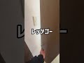 【札幌賃貸情報】すすきの徒歩圏内で神コスパ😎 ひとり暮らし 札幌 札幌不動産 札幌賃貸マンション