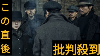 韓流］ヒョンビン主演映画「ハルビン」　観客200万人突破