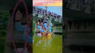 गणपति विसर्जन की तीन सबसे दुर्लभ वीडियो😱🙏|#shorts #ganpati #ganesh #trending