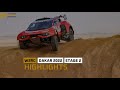 Extended highlights of the day - Stage 2 - #Dakar2022