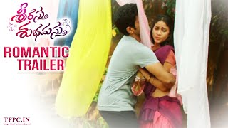 Srirastu Subhamastu Romantic Trailer | Allu Sirish, Lavanya Tripathi | TFPC