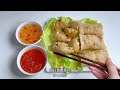 how to cook「vietnamese raw spring rolls vietnamese fried spring rolls」【jane s kitchen】