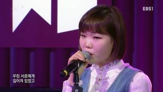 AKMU_ 오랜날오랜밤_170303