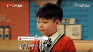 11岁华裔少年“李成宇”演唱《我的中国心》   Jeffrey Li -Motherland Won't Forget