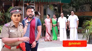 Pandian Stores  2 |  3rd February 2025 |  Pandian Stores 2 Full Episode \u0026 Promo Prediction Tamil