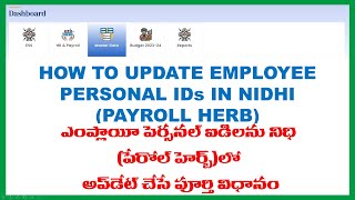 HOW TO UPDATE EMPLOYEE PERSONAL ID's IN NIDHI