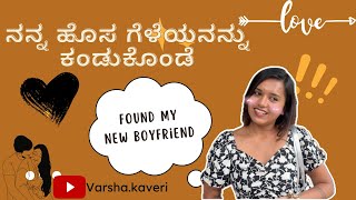 Found my new boyfriend 🧿 | #varshakaveri #youtube