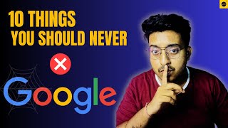 10 Things You Should Never GOOGLE . 10টি জিনিস যা আপনার কখনই GOOGLE করা উচিত নয় #PART-1 (BENGALI)