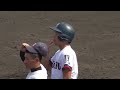 2017夏／理大附・山田／ﾋｯﾄ、dena筒香ﾃｰﾏ／vs.高梁高校