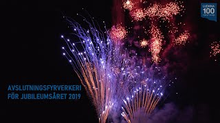 Avslutningsfyrverkeri för jubileumsåret 2019 (Ludvika 100 år)