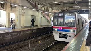 京成3700形3788編成61K京成本線経由快速成田空港行き京成高砂駅(KS10)13時21分到着1分遅れ