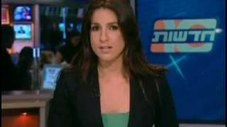 Ynet צופי ערוץ 10 נבהלו ממבזק מיוחד ופיקטיבי תרבות ובידור