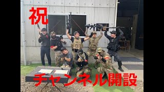 【サバゲー】【ゆっくり実況】NAFFチャンネル開設記念戦