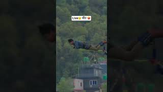 मौत जैसा फ़ील था एकदम 😅 #bungeejumping #vikassingour #accident #bungee #nepal #pokhara #police