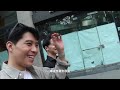 vlog 布魯克林散步 紐約第一家鼎泰豐 新家的醜沙發 砂鍋煮什麼 life in nyc