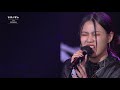 로파이베이비 full performance