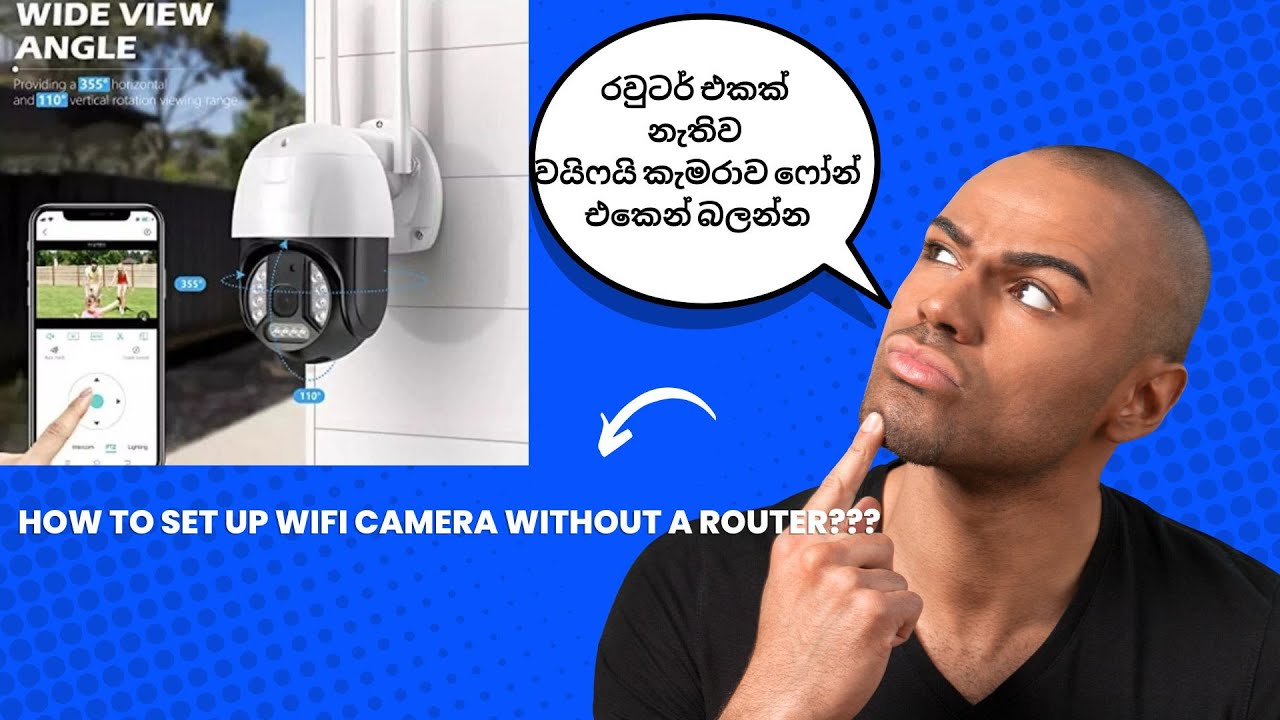 V380 Pro Wifi Camera Settings Up Without A Router-රවුටර් එකක් නැතිව ...