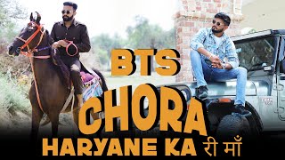 CHORAA HARYANE KA RI MAA (BTS) Ajay Bhagta | Parmeet Singh | 👍 haryanavi 2021