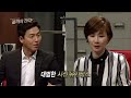 미제사건 전담반 끝까지 간다 서울 노들길 살인사건 그녀의 마지막 24시간 l kbs 170225 방송