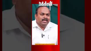 செந்தில் பாலாஜிக்கு RAID! அண்ணாமலைக்கு பிரதமர் பதவி! New Parliament | Senthil Balaji | DMK | BJP