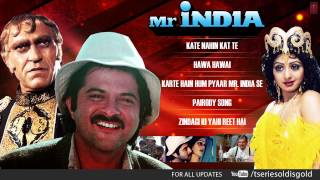 "Mr. India" Movie Full Songs | Anil Kapoor, Sridevi | Jukebox