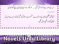 age difference rude hero romantic complete novel novels urdu library